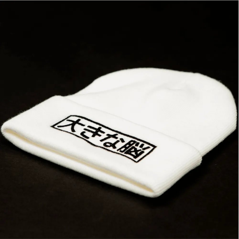 Big Brain Beanie - White