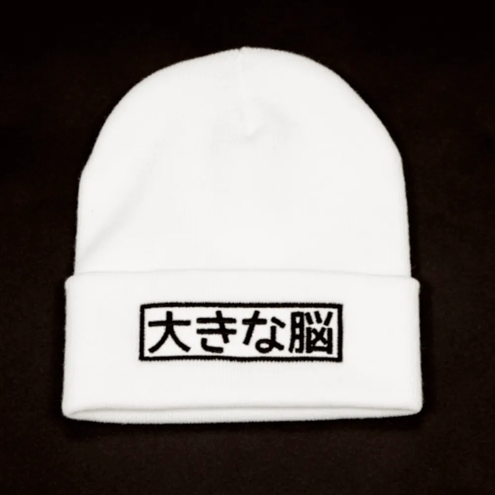 Big Brain Beanie - White