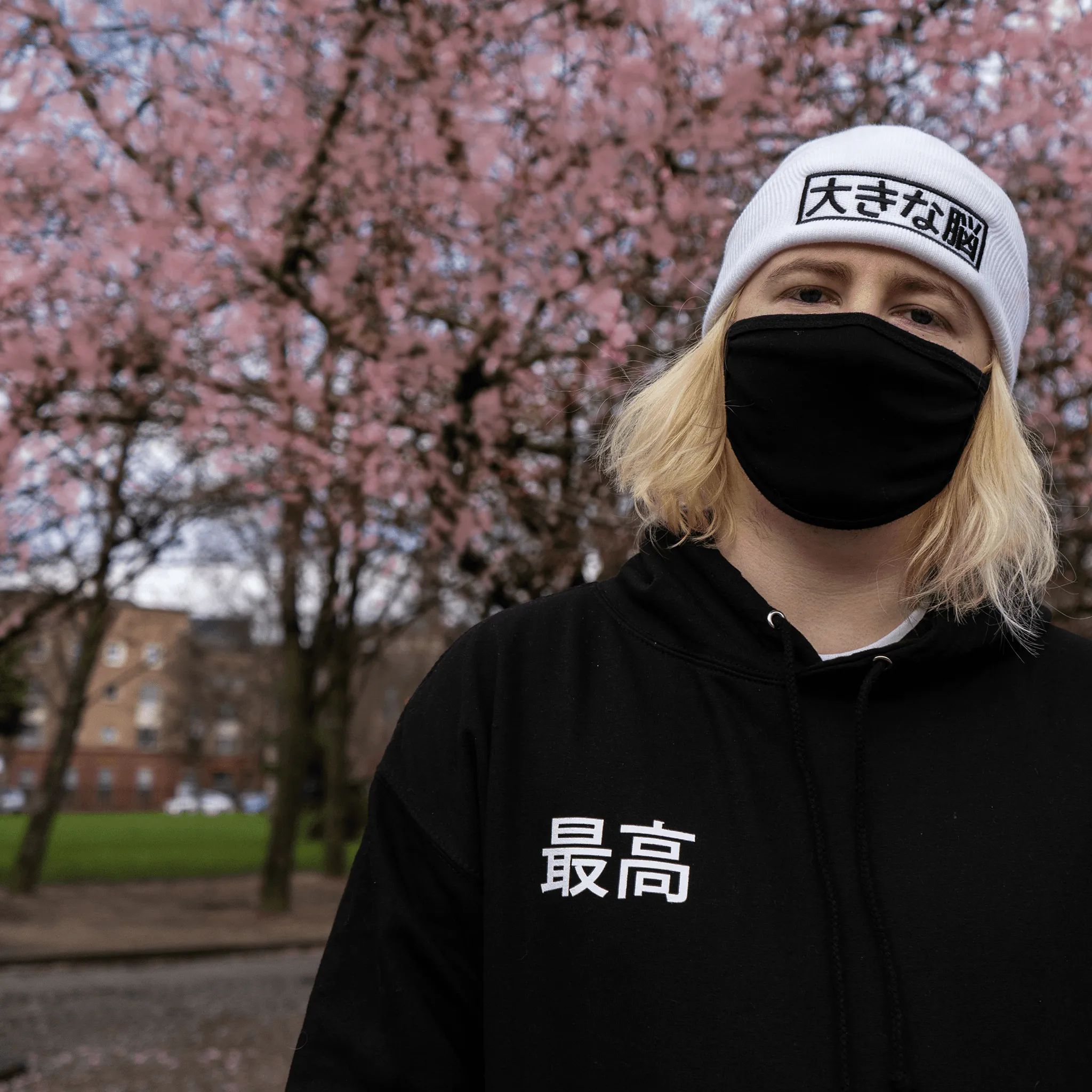 Big Brain Beanie - White