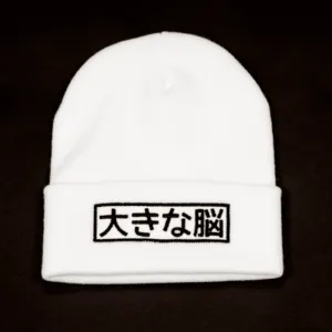 Big Brain Beanie - White