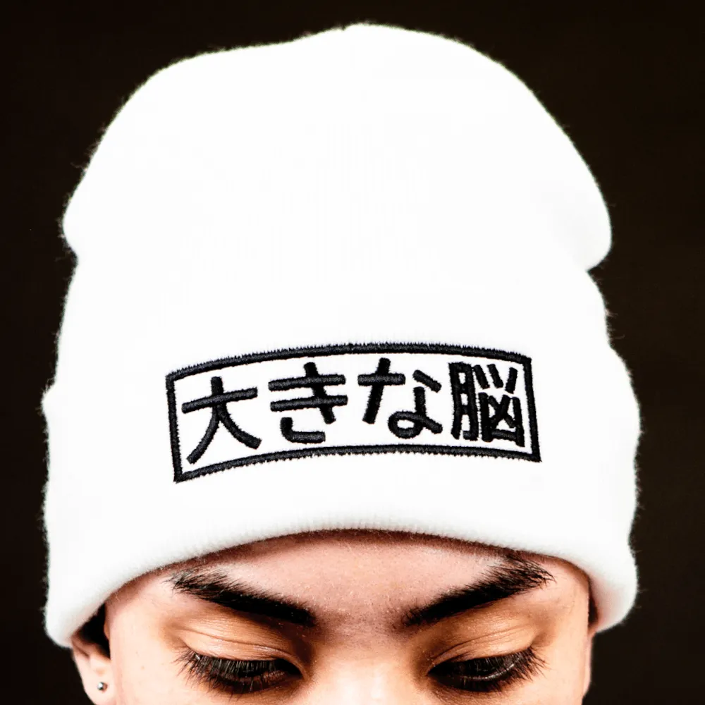 Big Brain Beanie - White