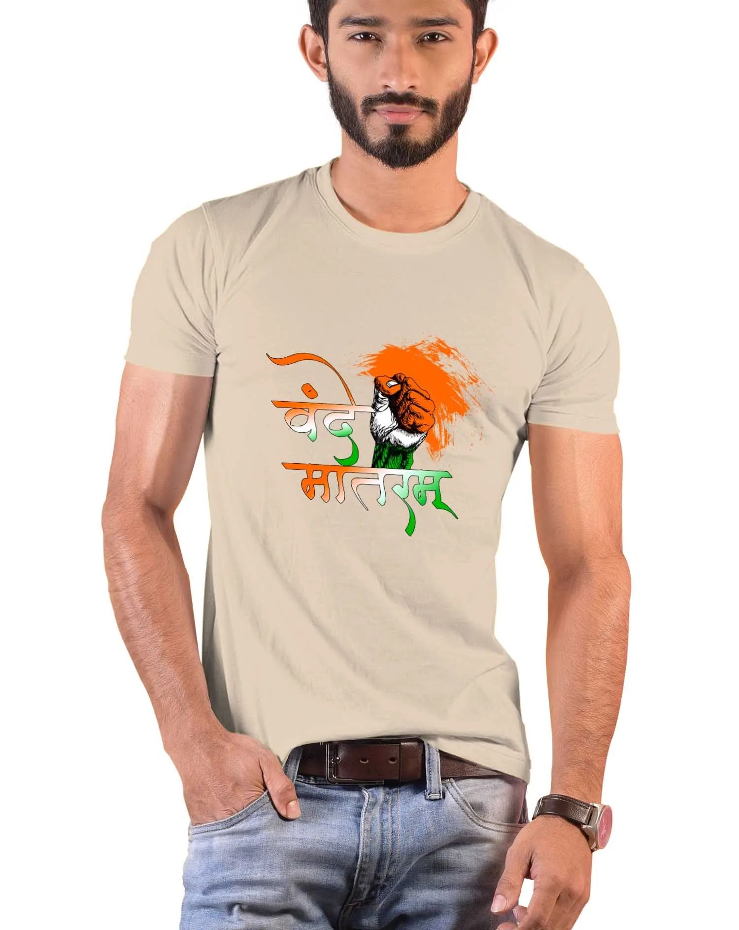 Vande Mataram, Sanskrit T-shirt