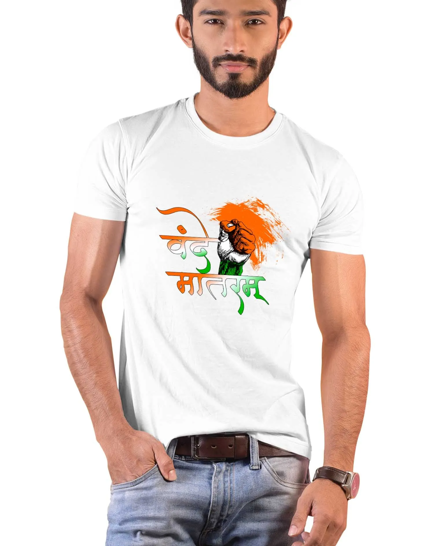 Vande Mataram, Sanskrit T-shirt
