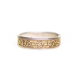 Vintage Gold Cutwork and Silver Hinged Bangle Bracelet